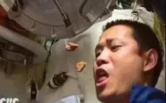 食材包裝