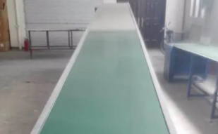 傳送帶